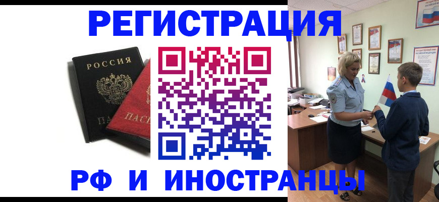 форма 3 в Ульяновске